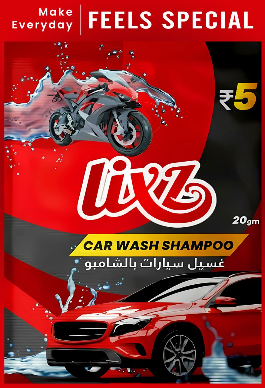 Car Wash Shampoo - 1L